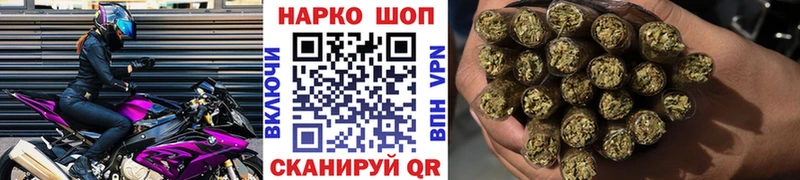 Купить Кокаин Меф мяу мяу Бошки Шишки Невьянск