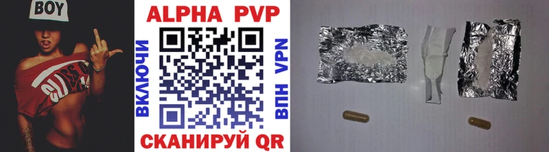 Alfa_PVP СК Невьянск