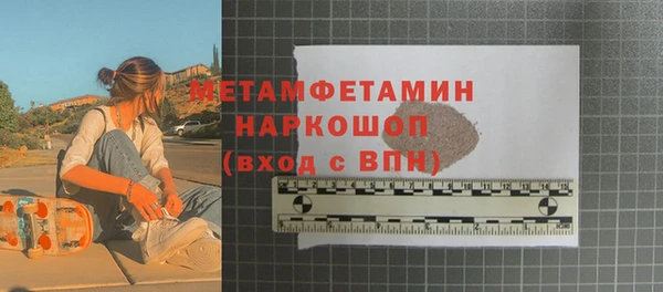 ECSTASY Дмитров