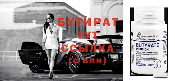 МДПВ Гусев