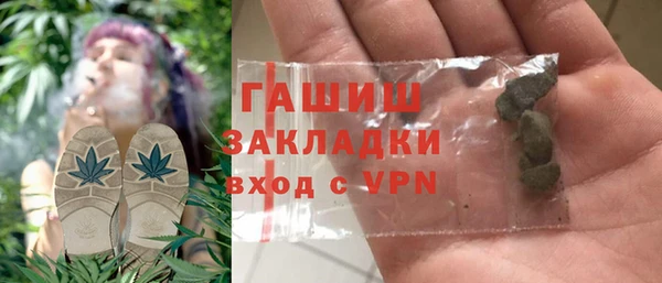 ECSTASY Дмитров