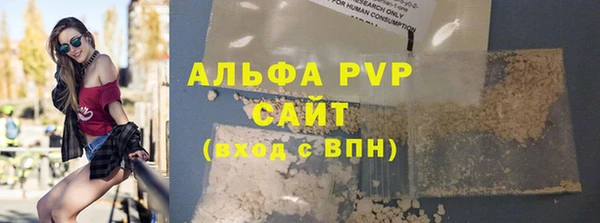 метадон Дмитриев