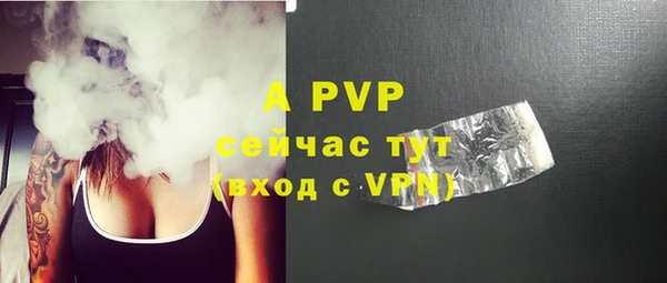 прущие крисы Гусиноозёрск