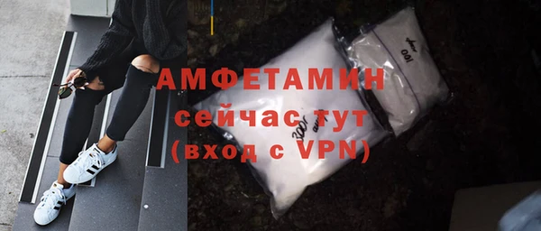 мяу мяу мука Дмитровск