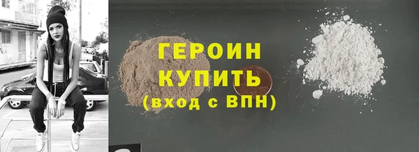 ECSTASY Дмитров