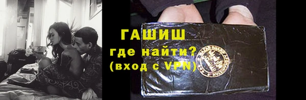 метадон Дмитриев