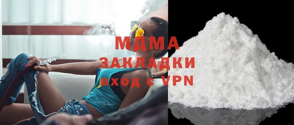 ECSTASY Дмитров