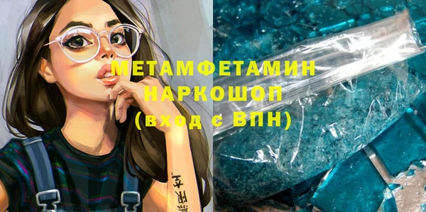 ECSTASY Дмитров