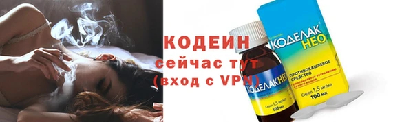 мяу мяу мука Дмитровск