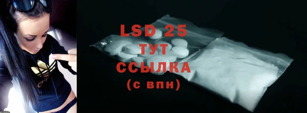 ECSTASY Дмитров