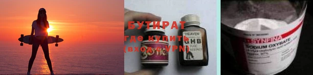 ECSTASY Дмитров