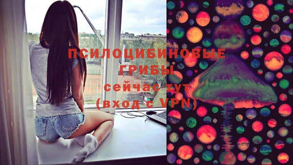 кокаин перу Елабуга