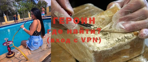 МДПВ Гусев