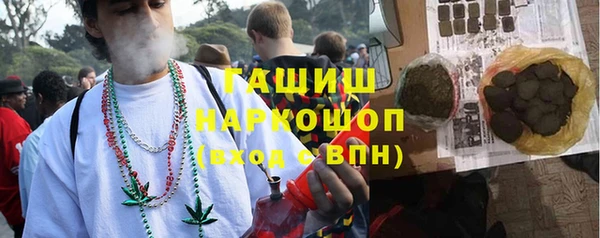 метадон Дмитриев