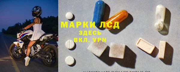 метадон Дмитриев