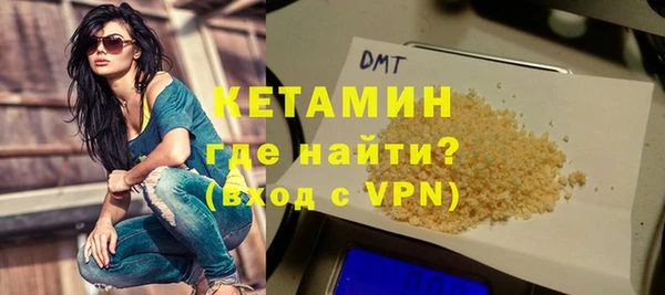 МДПВ Гусев