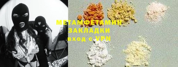 ECSTASY Дмитров