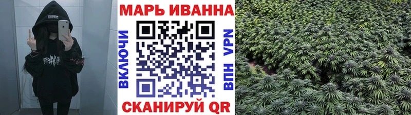 Канабис тримм  Купить закладки  Невьянск 